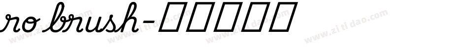 ro brush字体转换